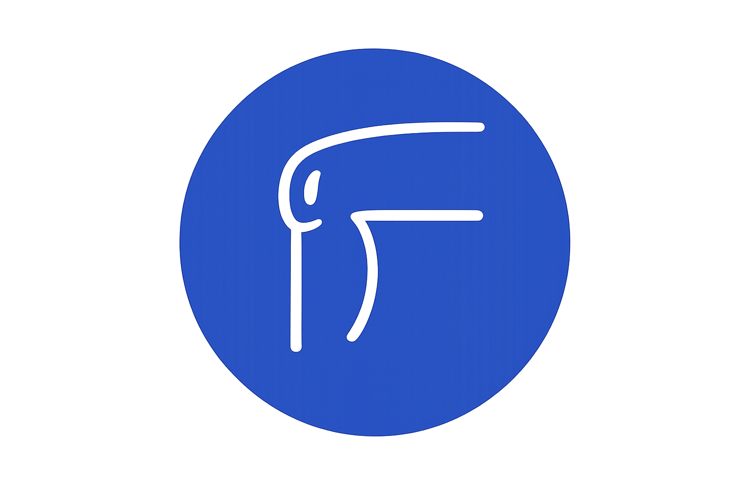 Icon 1 (1)